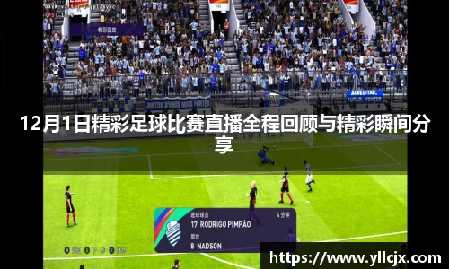 竞技宝官网首页