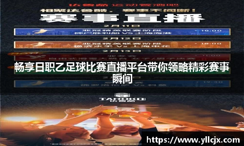 竞技宝平台