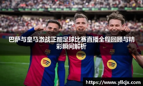 竞技宝app下载