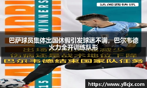 竞技宝官网首页