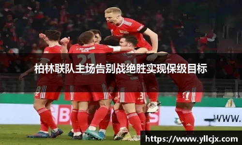 竞技宝手机最新版本