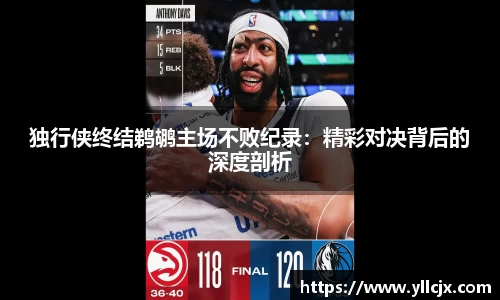 竞技宝官网首页