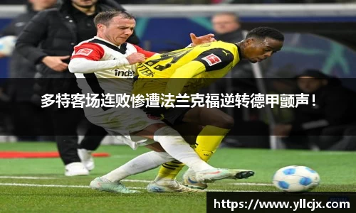 竞技宝官网首页