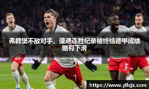 竞技宝官网首页