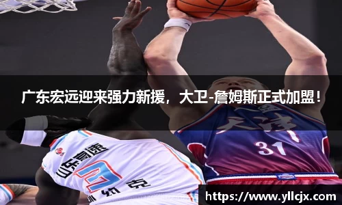 竞技宝官网首页