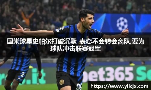 竞技宝官网首页