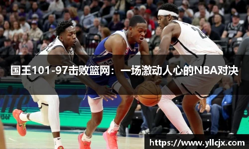 竞技宝官网首页